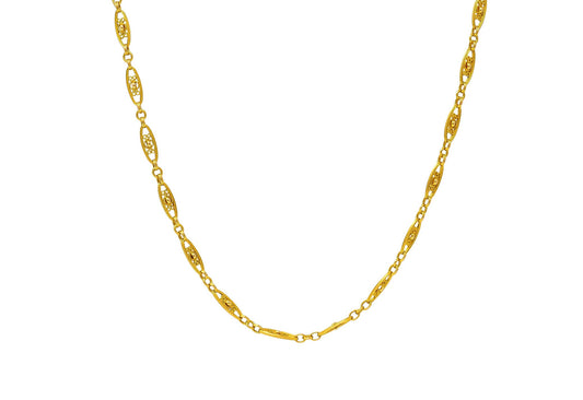 1800's Victorian French 18 Karat Yellow Gold 29 Inch Long Filigree Antique Chain Necklace